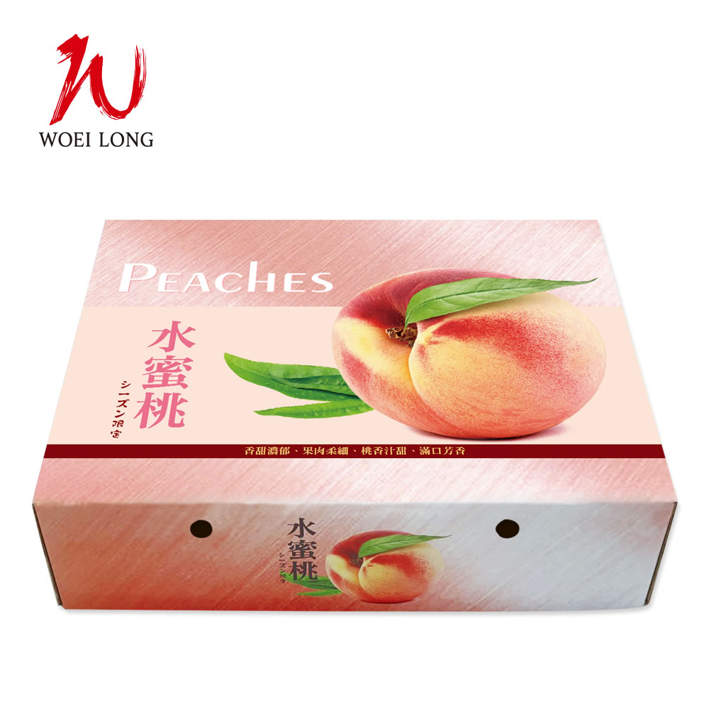 F-P11-01 / Size：33.6＊25.2＊10cm / Material type：Corrugated paper / MOQ：50pcs